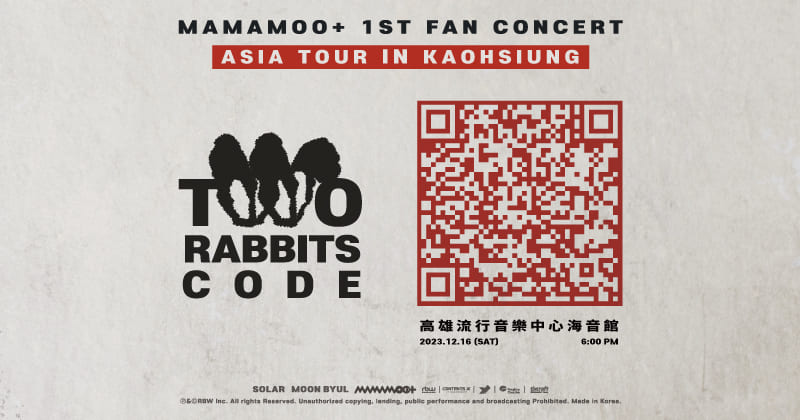 MAMAMOO+ 1ST FAN CONCERT ‘TWO RABBITS CODE’ – ASIA TOUR in KAOHSIUNG ...