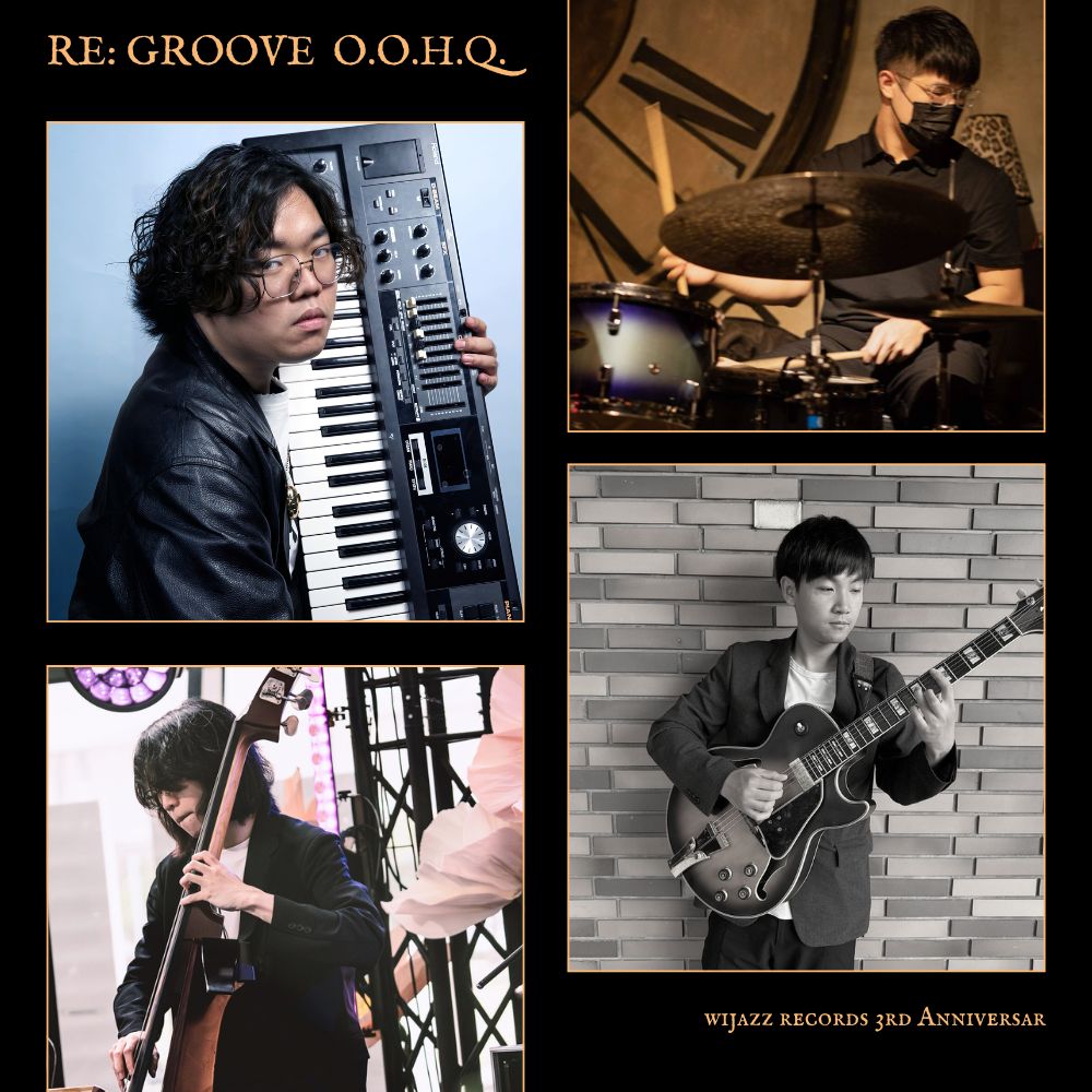 《Re:Groove》前夜祭｜O.O.H.Q上頭即興夜