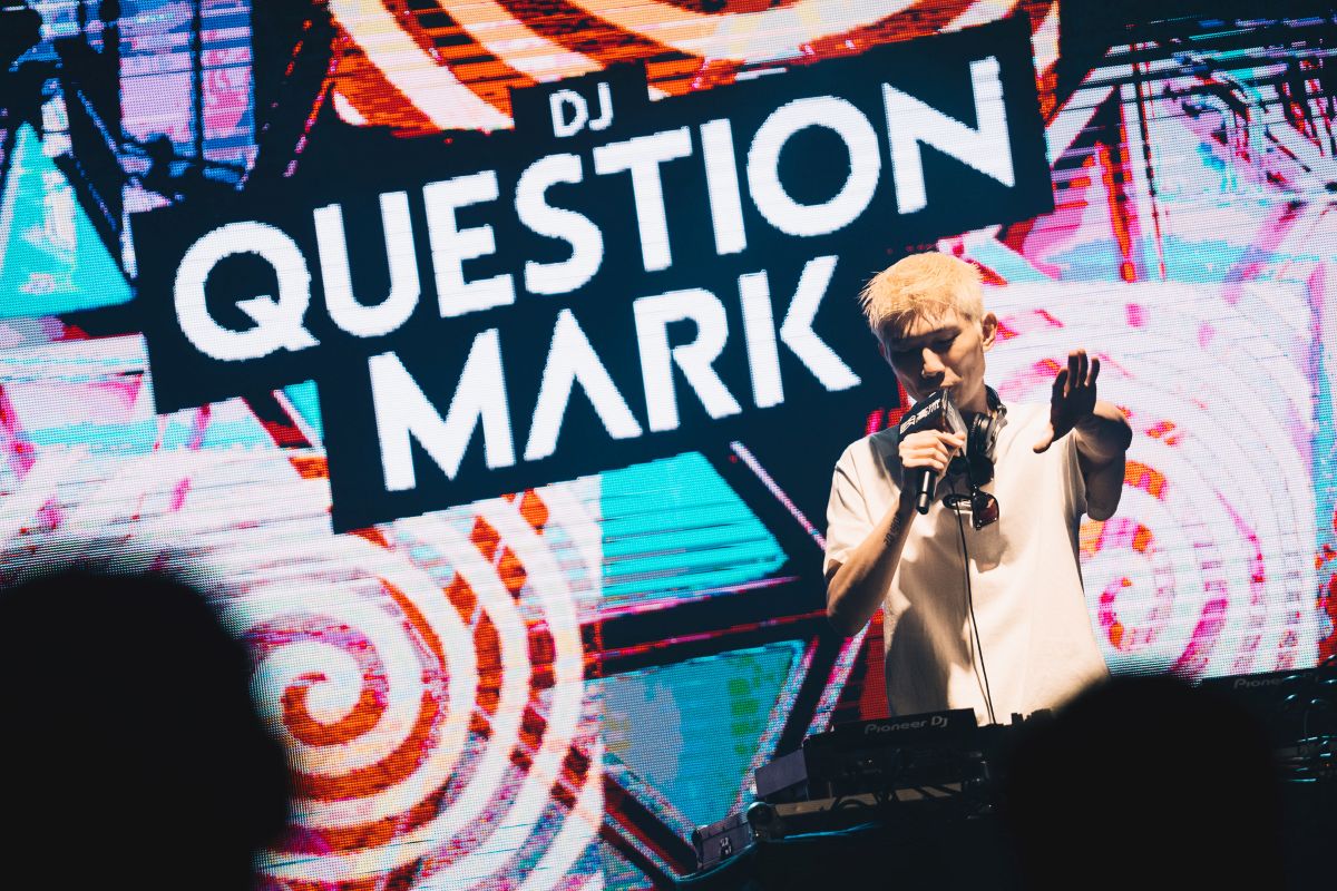 DJ QuestionMark 為金趴打頭陣，選播跨世代西洋金曲，迅速炒熱全場氣氛。高流提供。