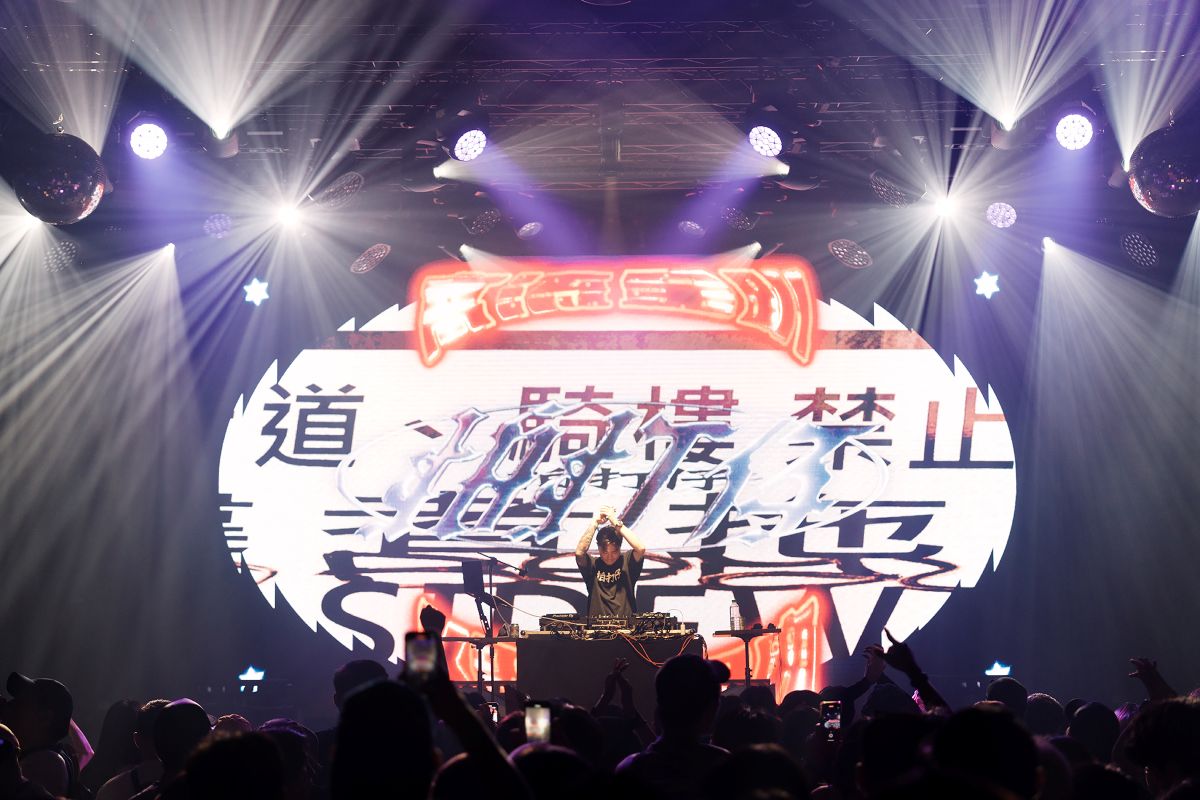 第四屆金曲派對「高流金趴 - K歌大包廂」再掀高潮！吸上千人擠爆大庫