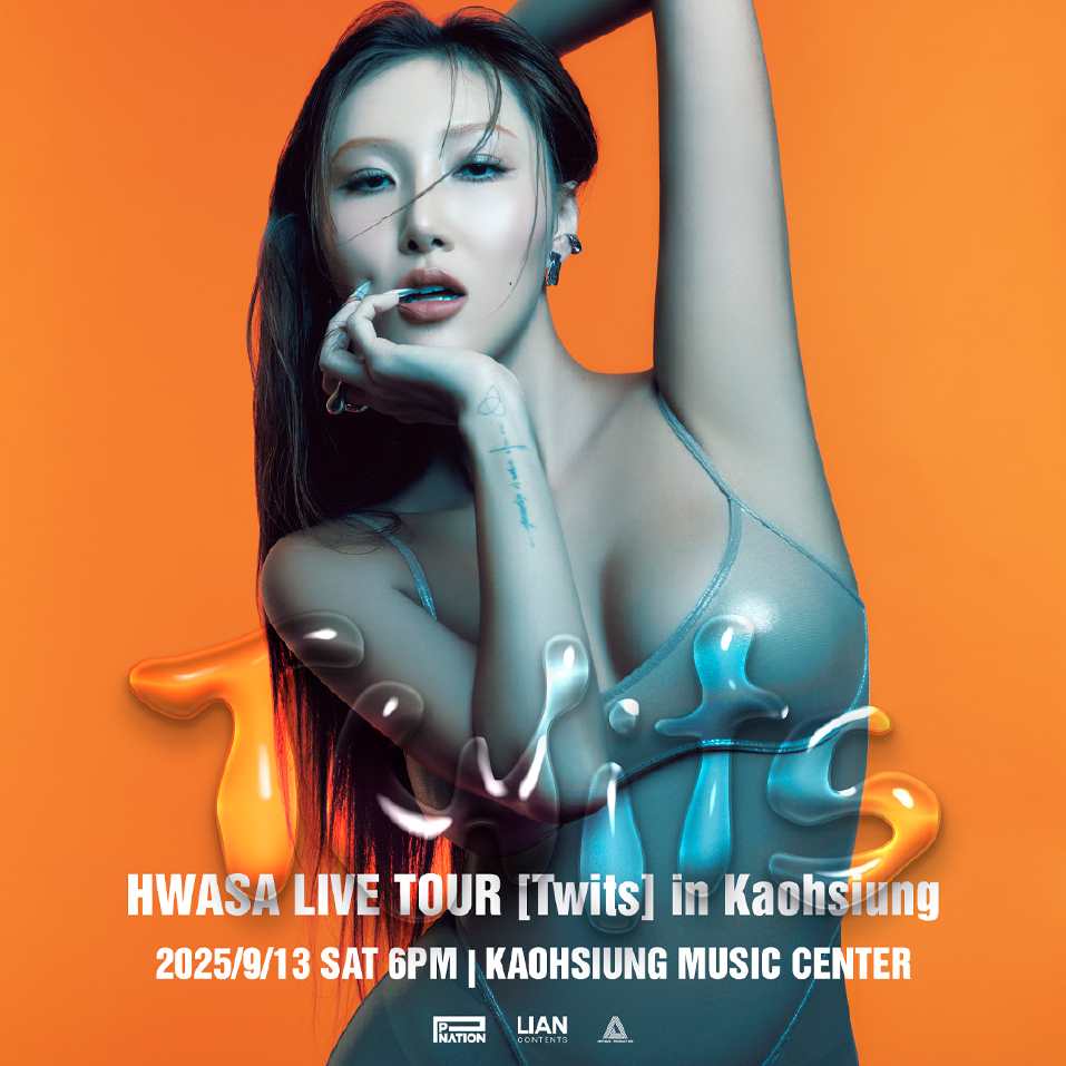  HWASA LIVE TOUR 〔Twits〕 in Kaohsiung