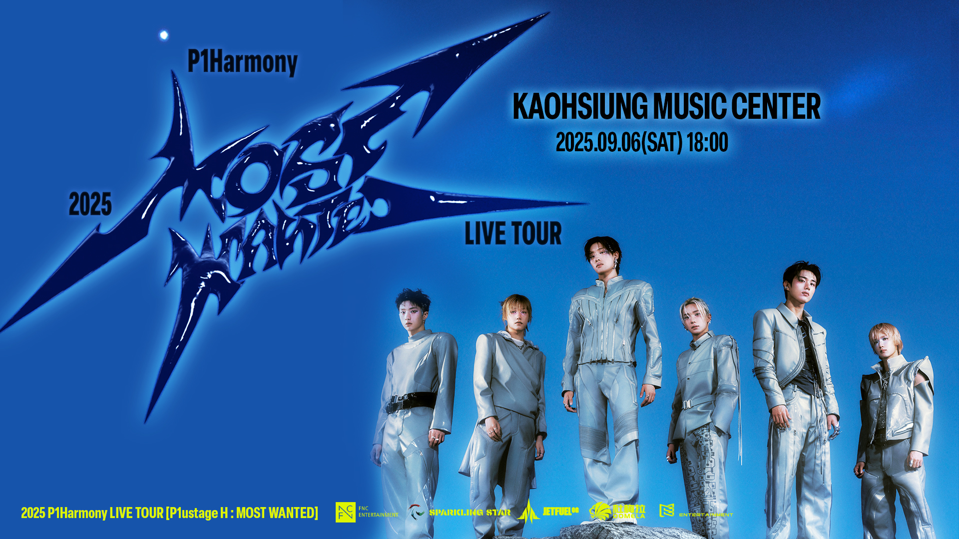 2025 P1Harmony LIVE TOUR [P1ustage H : MOST WANTED] IN KAOHSIUNG