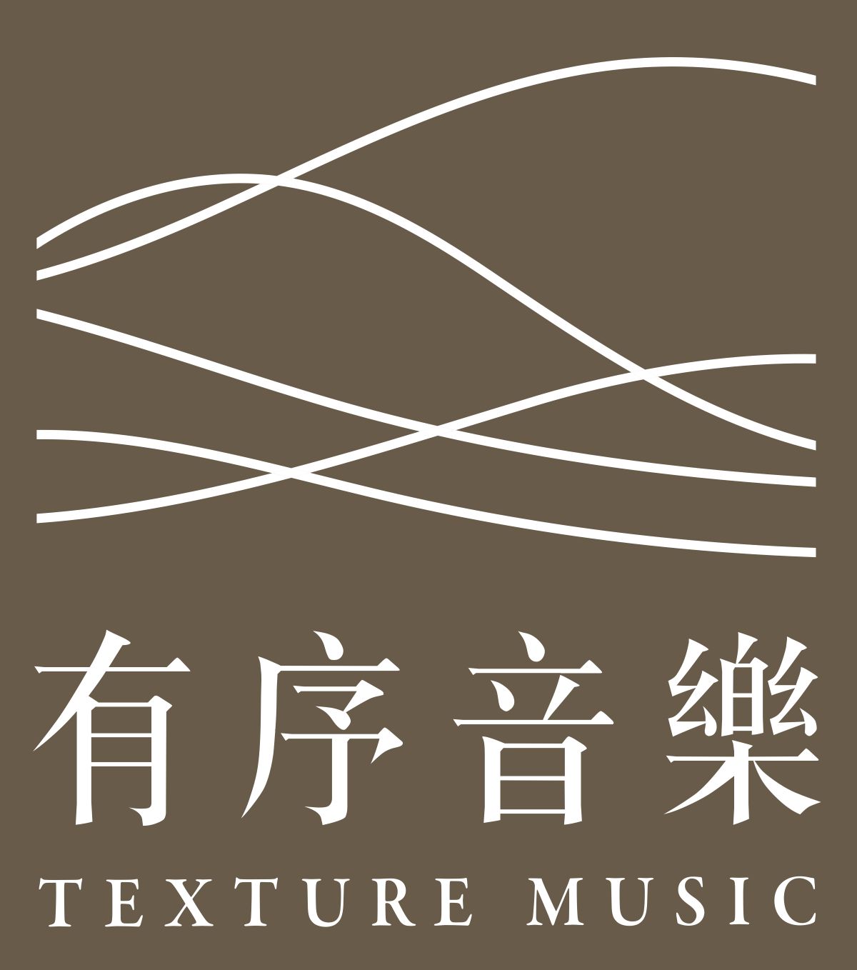 有序音樂Logo