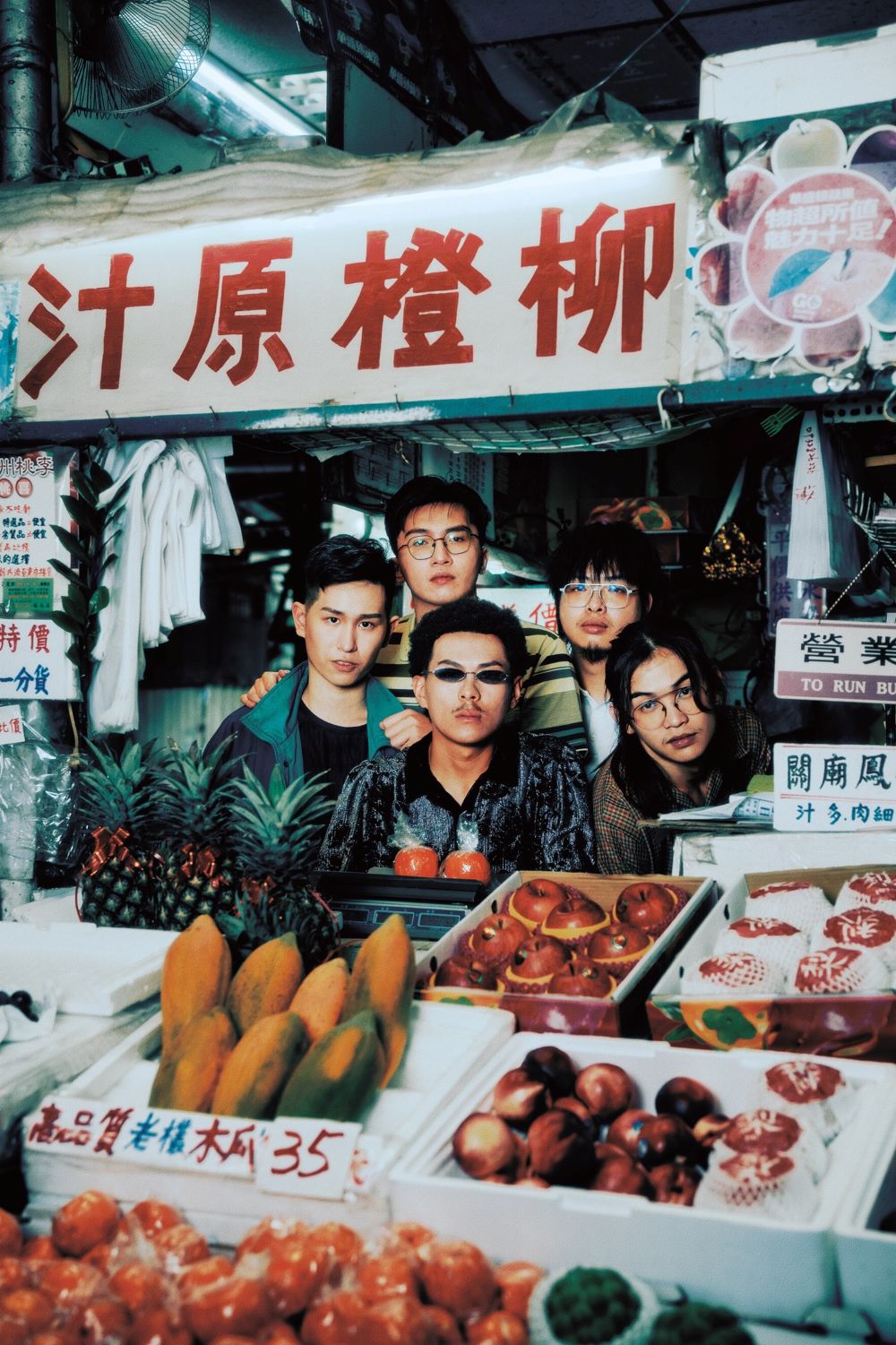 2023年《樂團興奮波》冠軍「NeaR Band 你阿伯」奪冠後,受益比 賽獲得豐富的媒合演出機會:「2024高雄跨年演唱會」、「2024打狗祭」、「2025愛嶼搖滾音樂祭」與「2025大稻埕夏日節」,《樂團興奮波》成最佳入行起點
