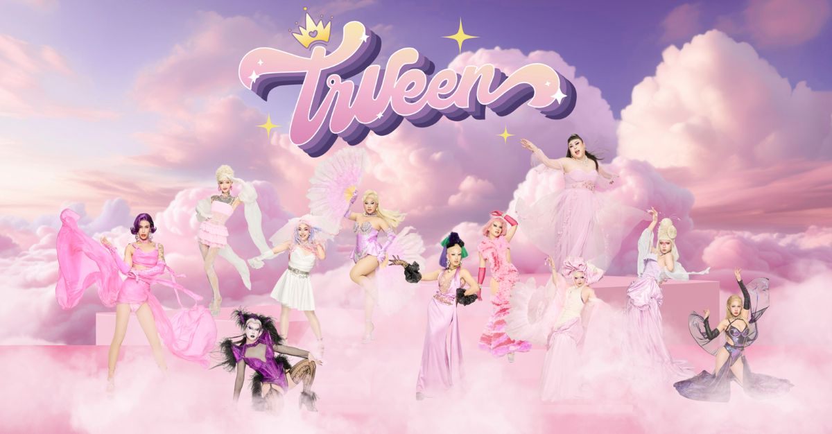 做最驕傲與自由的自己－灣島皇后談高雄驕傲月〈灣 Damn Night〉變裝派對