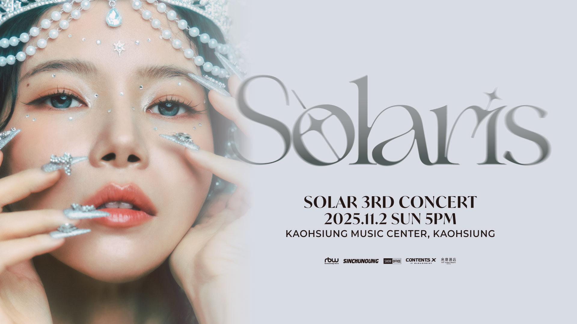 Solar 3rd CONCERT [Solaris] in KAOHSIUNG