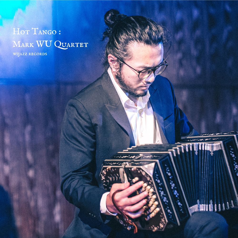 熱．探⼽｜吳詠隆四重奏