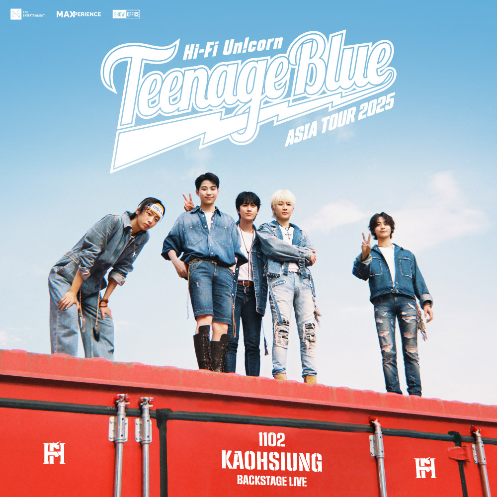 Hi-Fi Un!corn ASIA Tour 2025 “Teenage Blue” IN Kaohsiung