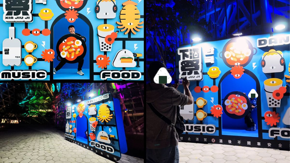 拍照打卡送好禮高流海風廣場下酒祭-三大百貨優惠全部開啟