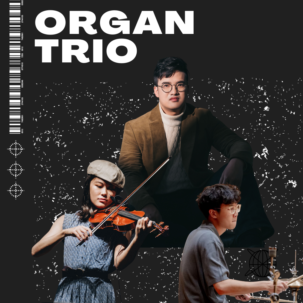 迷幻電風琴三重奏