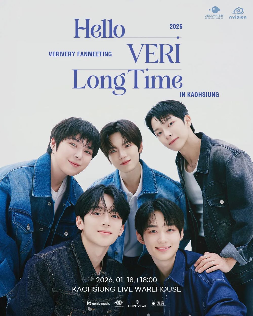 2026 VERIVERY FANMEETING 'Hello VERI Long Time' IN KAOHSIUNG