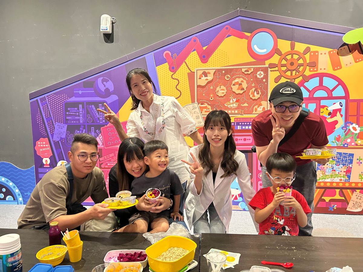 夢境現實 Moondream Reality