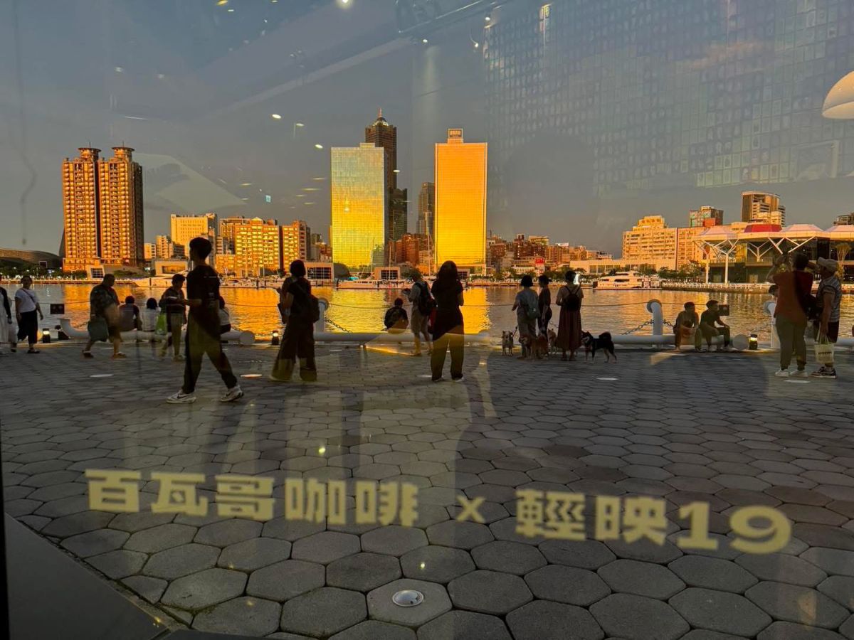 百瓦哥咖啡 Baiwago Plus Cafe