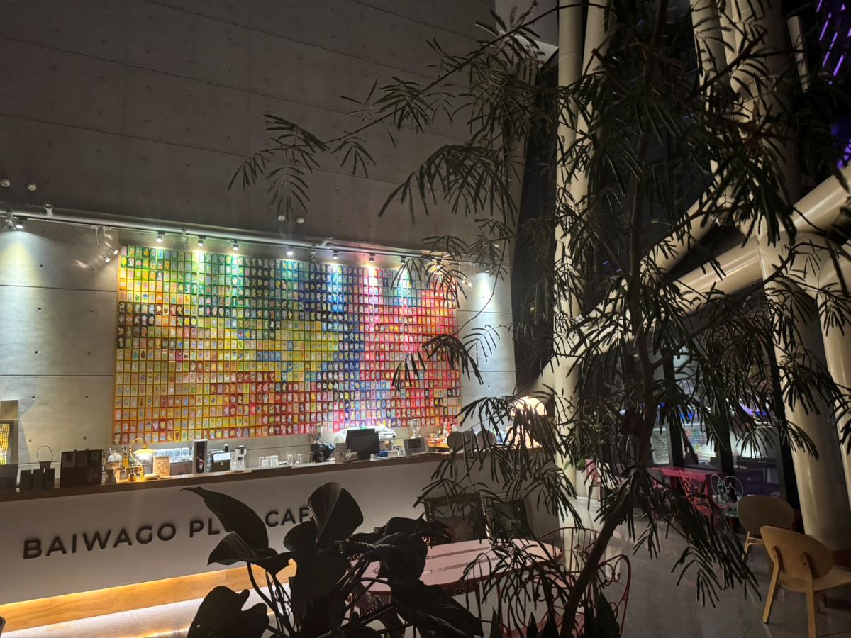 百瓦哥咖啡 Baiwago Plus Cafe