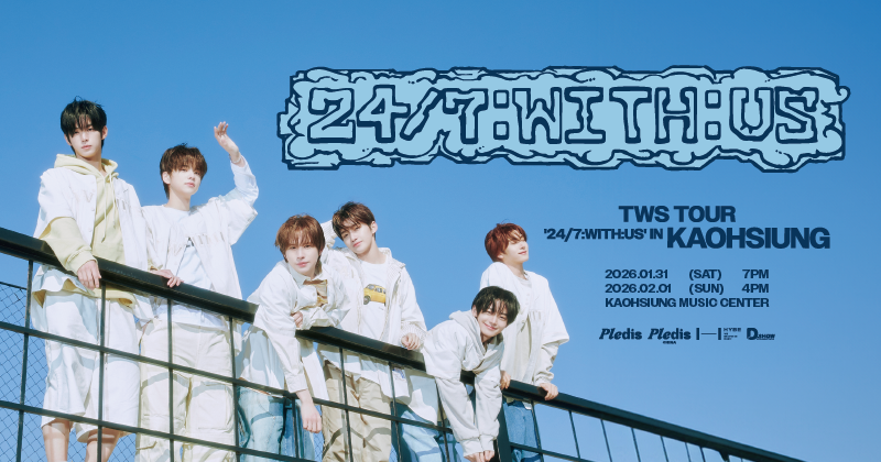 TWS TOUR ’24/7:WITH:US’ IN KAOHSIUNG