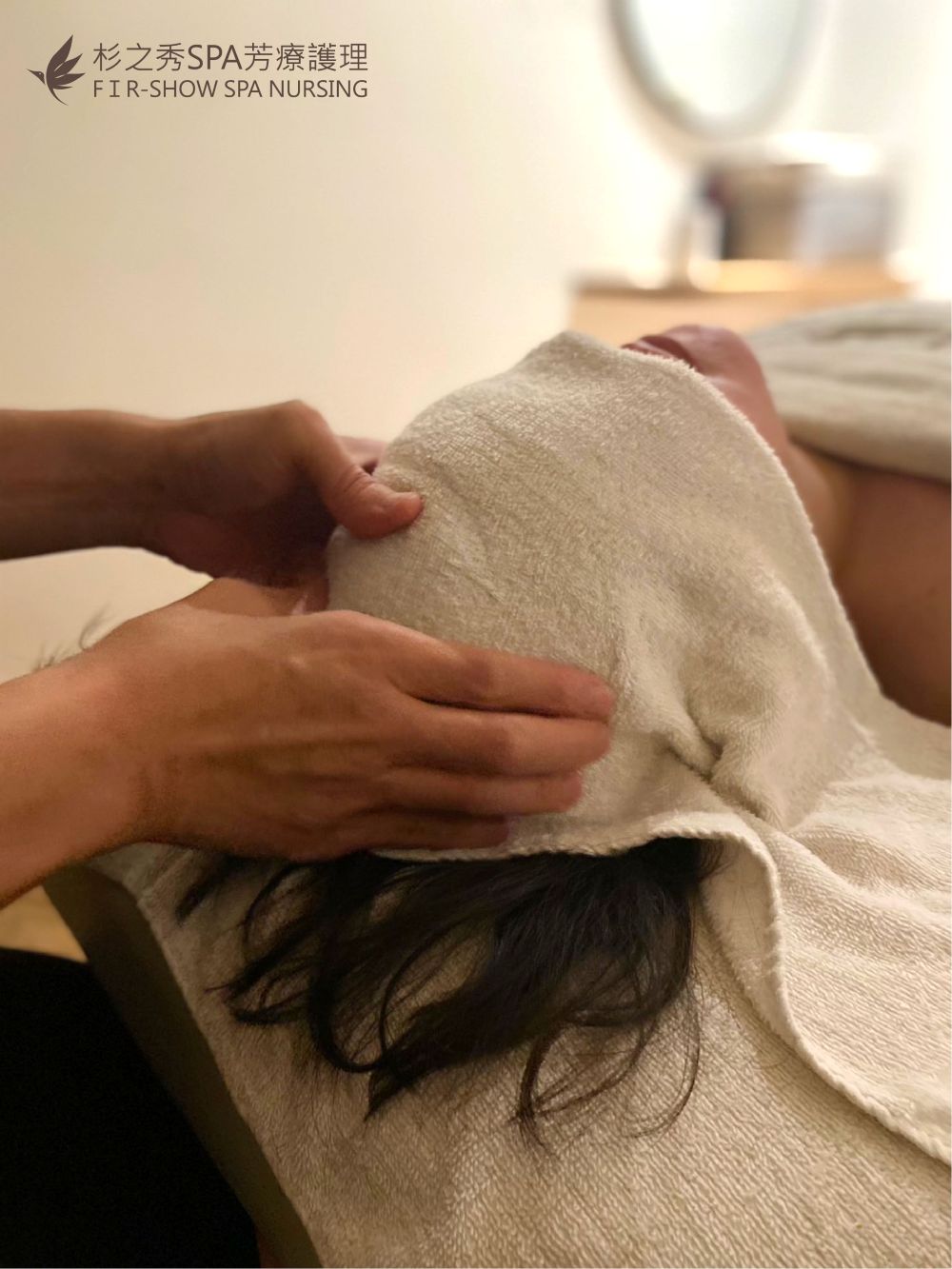 高雄深耕20年的「杉之秀SPA連鎖芳療護理」演出兩日提供肩頸釋壓、眼周保養與頭部刮療等免費體驗。