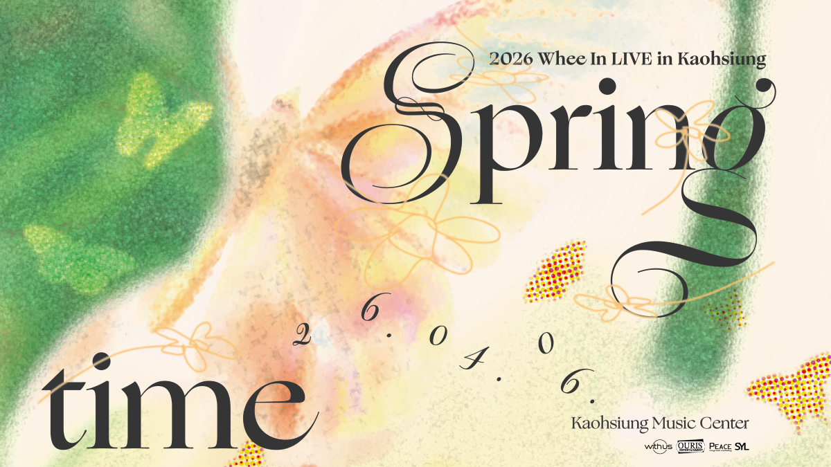 2026 Whee In LIVE In Kaohsiung [Springtime]