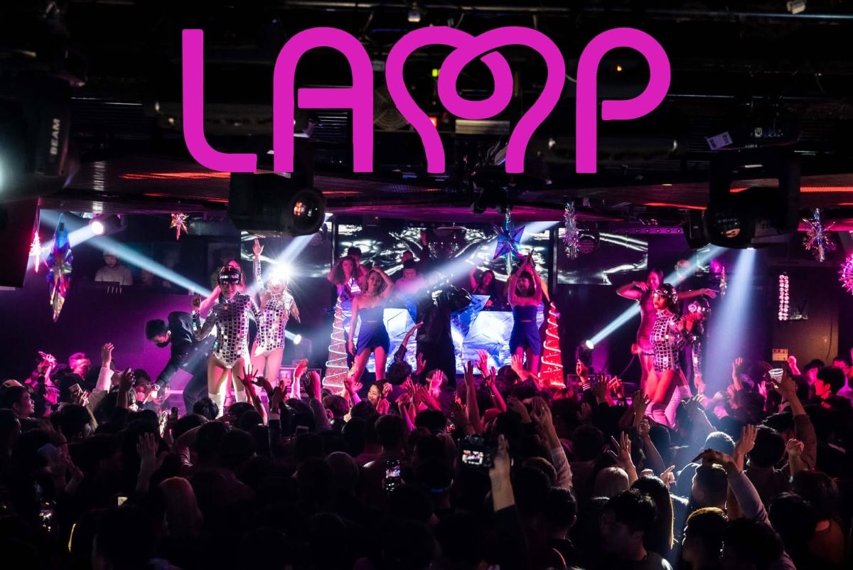 高流七月活動「愛你2000趴」重現千禧世代音樂熱潮 知名夜店LAMP DISCO首度移師戶外 打造動感Y2K派對