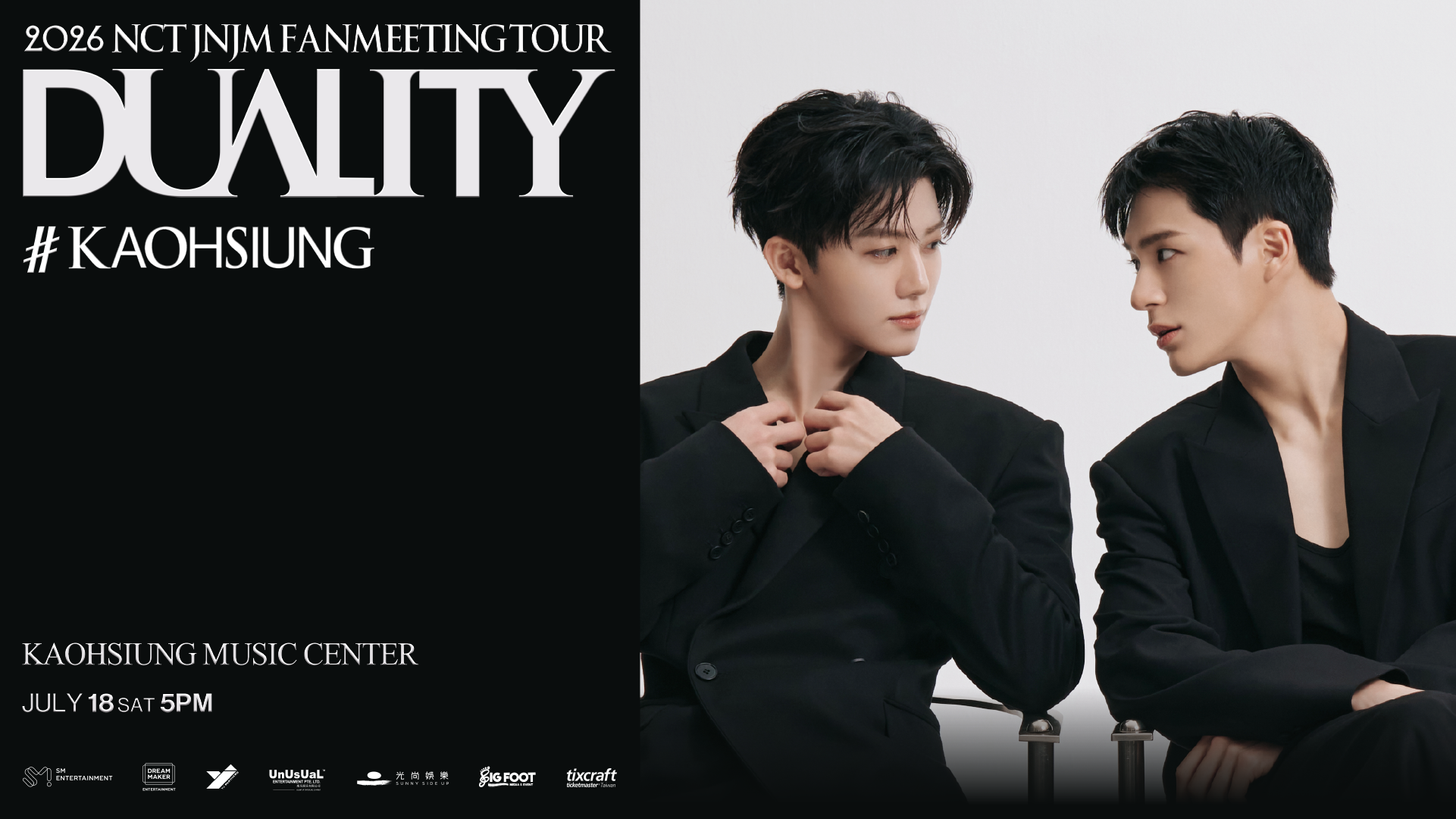 2026 NCT JNJM FANMEETING TOUR [DUALITY] # KAOHSIUNG