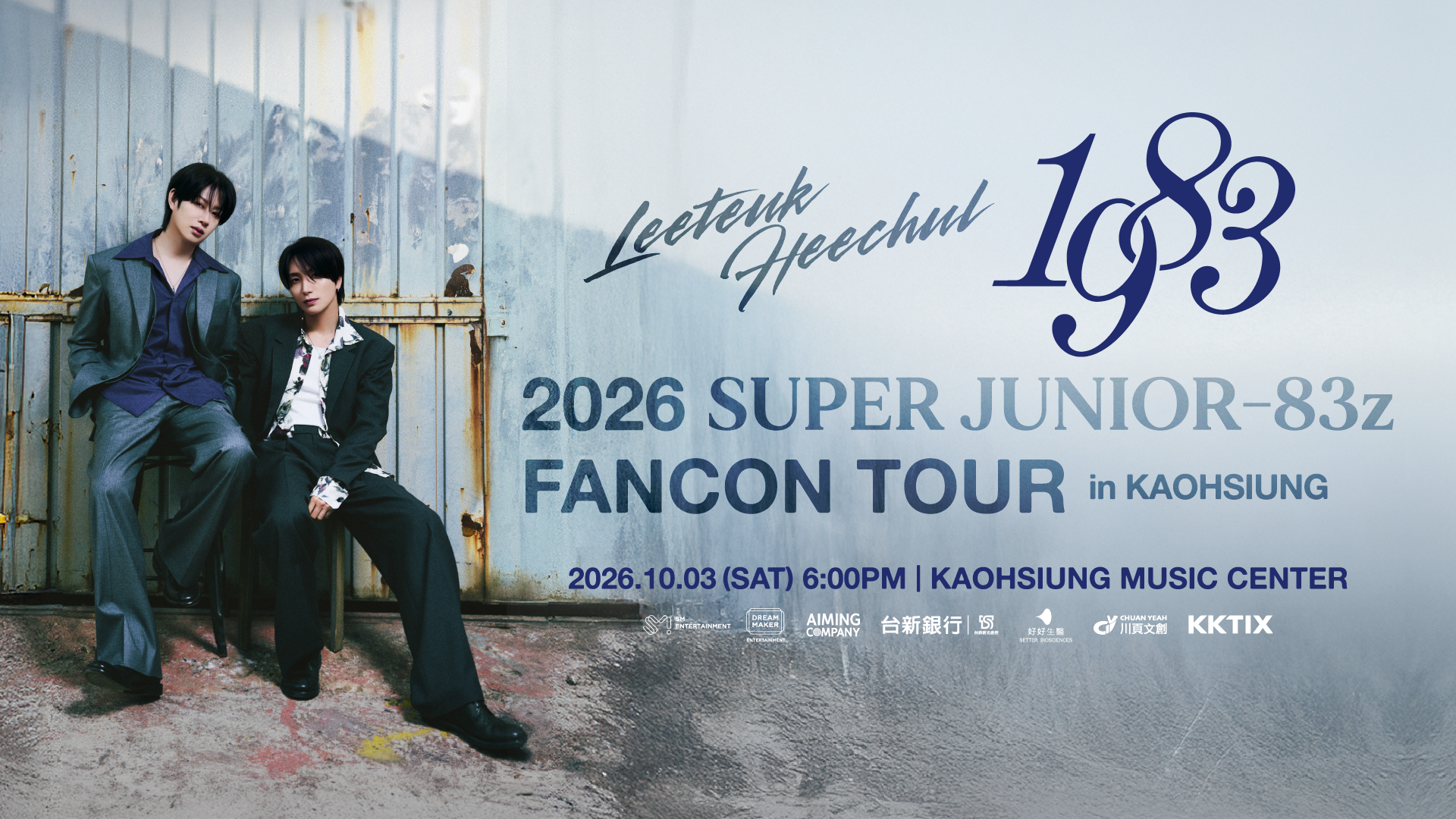 <2026 SUPER JUNIOR-83z FANCON TOUR [1983] in KAOHSIUNG>
