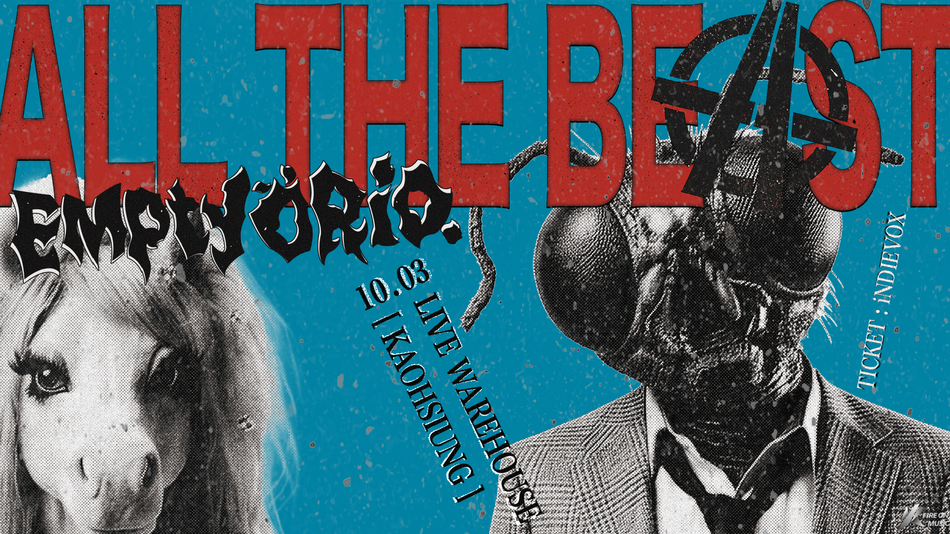 EmptyORio ALL THE BEAST 高雄場