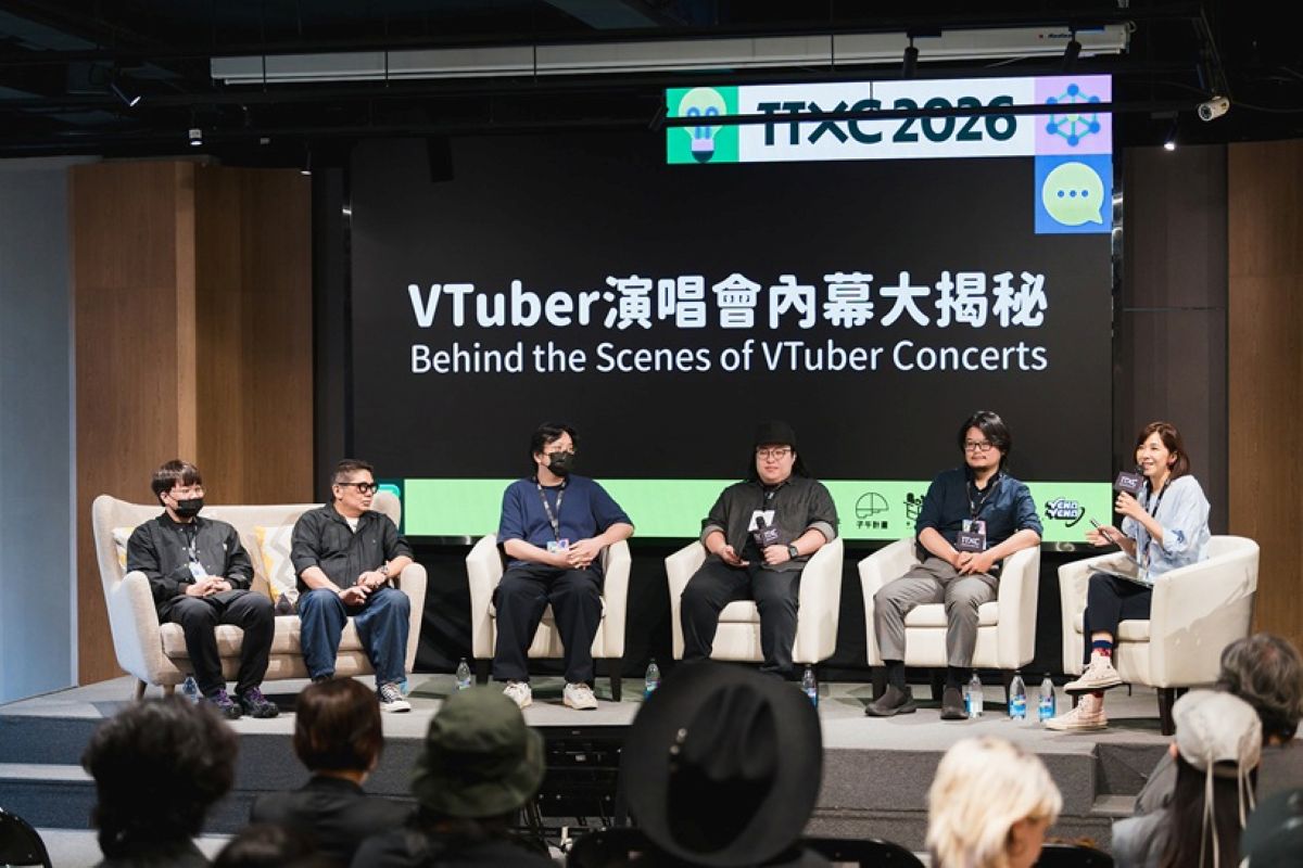 VTuber如何走入實體演出？  高流與台灣本土製作團隊登TTXC揭虛擬演唱會幕後秘辛　10/31「V FUTURE PARTY未來趴」海音館登場